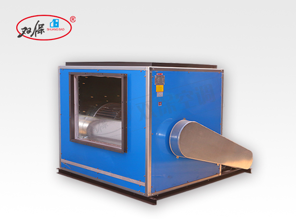 HTFC柜式消防離心風(fēng)機(jī)